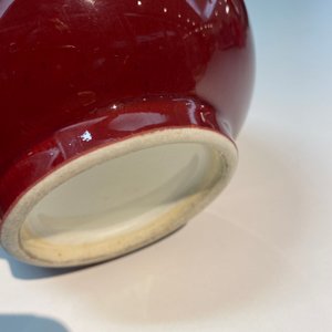 A Chinese flambé-glazed bottle vase, Qianlong — 照片 12