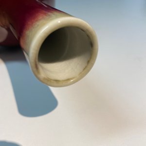 A Chinese flambé-glazed bottle vase, Qianlong — 照片 14