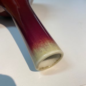 A Chinese flambé-glazed bottle vase, Qianlong — 照片 15