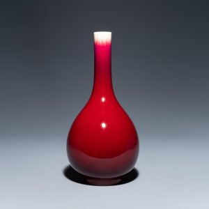 A Chinese flambé-glazed bottle vase, Qianlong — 照片 3