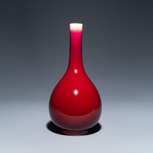 A Chinese flambé-glazed bottle vase, Qianlong — 照片 4