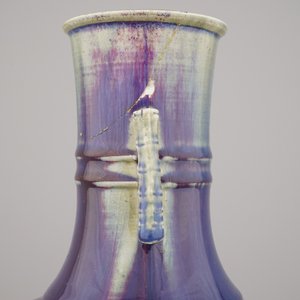 A Chinese flambe glazed bottle vase, Qing dynasty — 照片 5