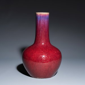 A Chinese flambé-glazed bottle vase — photo 1