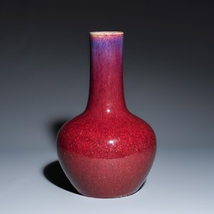 A Chinese flambé-glazed bottle vase — photo 2
