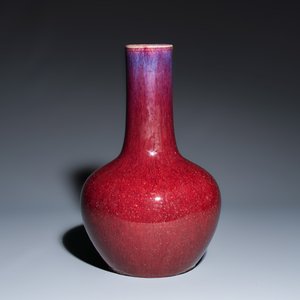 A Chinese flambé-glazed bottle vase — photo 3