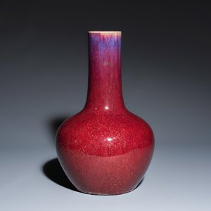 A Chinese flambé-glazed bottle vase — photo 4
