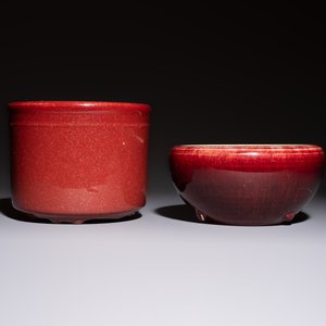 A Chinese flambé-glazed bowl and a copper-red-glazed tripod censer, 19th C. — foto 3