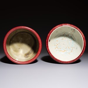 A Chinese flambé-glazed bowl and a copper-red-glazed tripod censer, 19th C. — foto 6