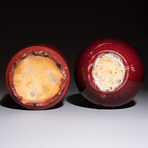 A Chinese flambé-glazed bowl and a copper-red-glazed tripod censer, 19th C. — foto 7