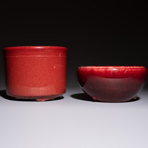 A Chinese flambé-glazed bowl and a tripod censer, 19th C. — photo 4