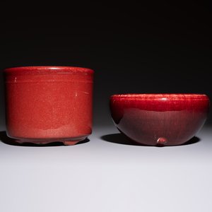 A Chinese flambé-glazed bowl and a tripod censer, 19th C. — photo 5
