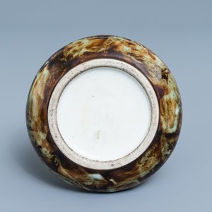 A Chinese flambé-glazed brush washer with blue and white 'crabs' design, 19/20th C. — 照片 7