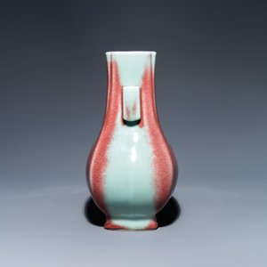A Chinese flambé-glazed 'fanghu' vase, Qianlong mark, 20th C. — 照片 2