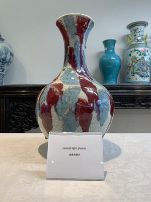 A Chinese flambé-glazed ge-type-ground bottle vase, 19th C. — foto 1