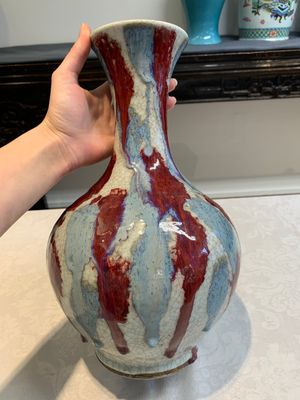 A Chinese flambé-glazed ge-type-ground bottle vase, 19th C. — foto 11