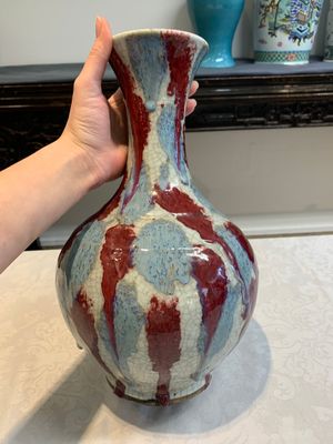 A Chinese flambé-glazed ge-type-ground bottle vase, 19th C. — foto 12