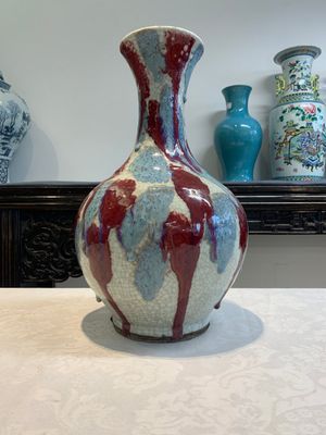 A Chinese flambé-glazed ge-type-ground bottle vase, 19th C. — foto 2