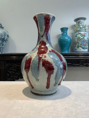 A Chinese flambé-glazed ge-type-ground bottle vase, 19th C. — foto 3