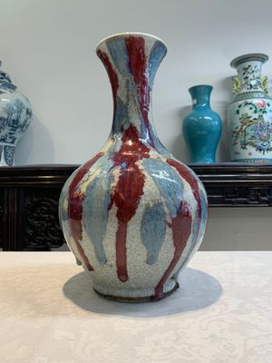 A Chinese flambé-glazed ge-type-ground bottle vase, 19th C. — foto 4