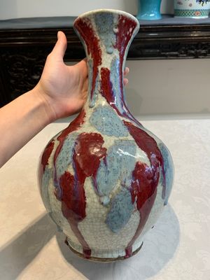 A Chinese flambé-glazed ge-type-ground bottle vase, 19th C. — foto 9