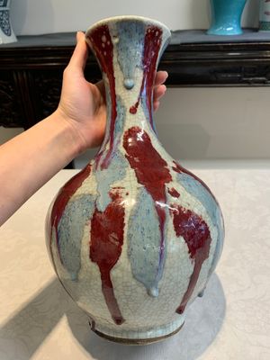 A Chinese flambé-glazed ge-type-ground bottle vase, 19th C. — foto 10