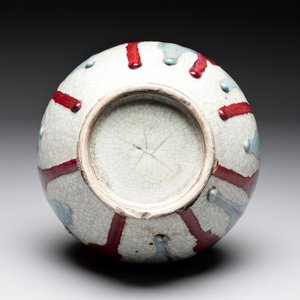A Chinese flambé-glazed ge-type-ground bottle vase, 19th C. — foto 6