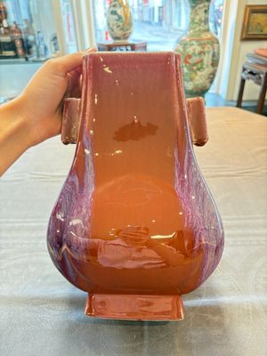 A Chinese flambé-glazed 'hu' vase, 18th C. — 照片 2
