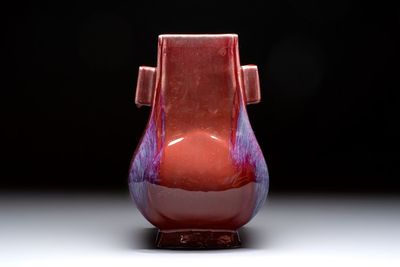 A Chinese flambé-glazed 'hu' vase, 18th C.