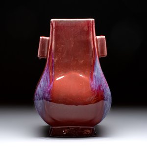 A Chinese flambé-glazed 'hu' vase, 18th C. — 照片 1