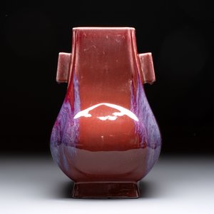A Chinese flambé-glazed 'hu' vase, 18th C. — 照片 3