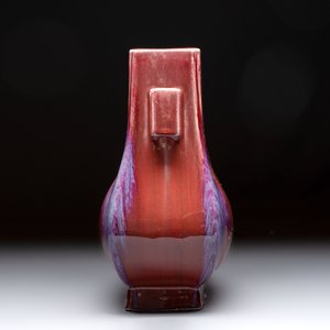 A Chinese flambé-glazed 'hu' vase, 18th C. — 照片 4
