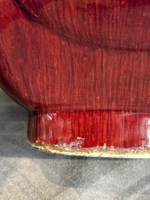 A Chinese flambé-glazed 'hu' vase, 19th C. — photo 12