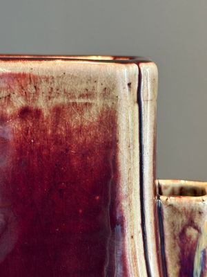 A Chinese flambé-glazed 'hu' vase, 19th C. — photo 6