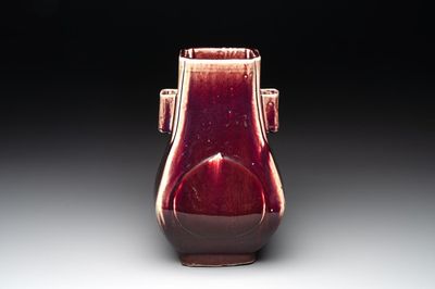 A Chinese flambé-glazed 'hu' vase, 19th C.
