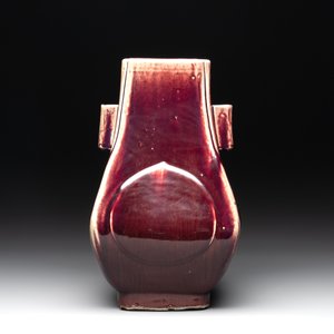 A Chinese flambé-glazed 'hu' vase, 19th C. — photo 2