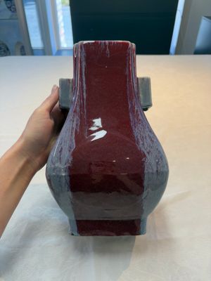 A Chinese flambé-glazed 'hu' vase, Guangxu mark, 20th C. — photo 1