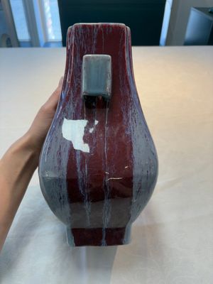 A Chinese flambé-glazed 'hu' vase, Guangxu mark, 20th C. — photo 2