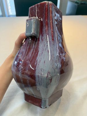 A Chinese flambé-glazed 'hu' vase, Guangxu mark, 20th C. — photo 8