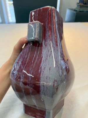 A Chinese flambé-glazed 'hu' vase, Guangxu mark, 20th C. — photo 9