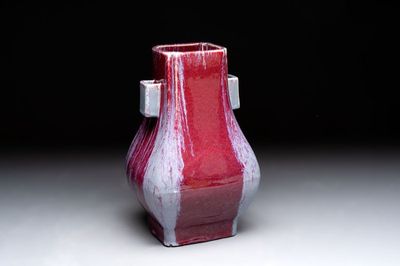 A Chinese flambé-glazed 'hu' vase, Guangxu mark, 20th C.