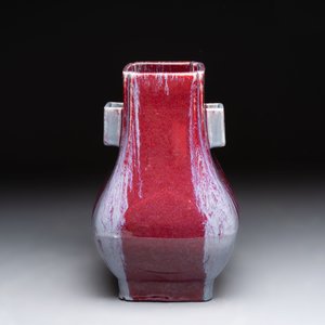 A Chinese flambé-glazed 'hu' vase, Guangxu mark, 20th C. — photo 2