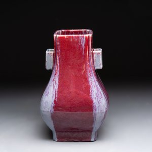 A Chinese flambé-glazed 'hu' vase, Guangxu mark, 20th C. — photo 4