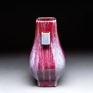 A Chinese flambé-glazed 'hu' vase, Guangxu mark, 20th C. — photo 5