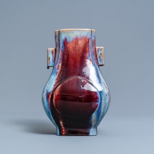 A Chinese flambé-glazed 'hu' vase, Qianlong mark, 19/20th C. — 照片 3