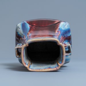 A Chinese flambé-glazed 'hu' vase, Qianlong mark, 19/20th C. — 照片 6