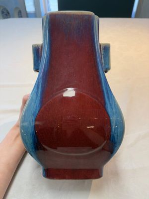 A Chinese flambé-glazed 'hu' vase, Qianlong mark and of the period — photo 1