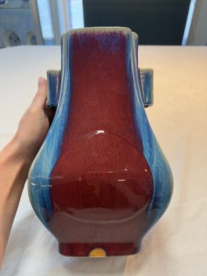 A Chinese flambé-glazed 'hu' vase, Qianlong mark and of the period — photo 3