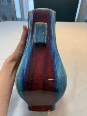 A Chinese flambé-glazed 'hu' vase, Qianlong mark and of the period — photo 4