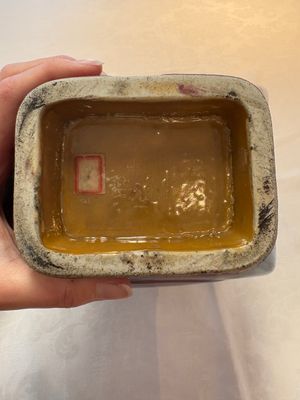 A Chinese flambé-glazed 'hu' vase, Qianlong mark and of the period — photo 6