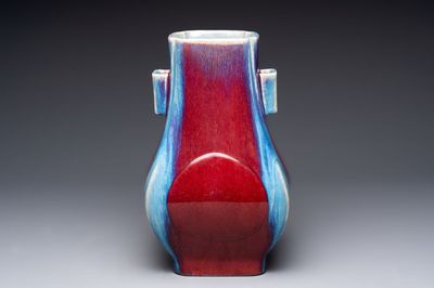 A Chinese flambé-glazed 'hu' vase, Qianlong mark and of the period